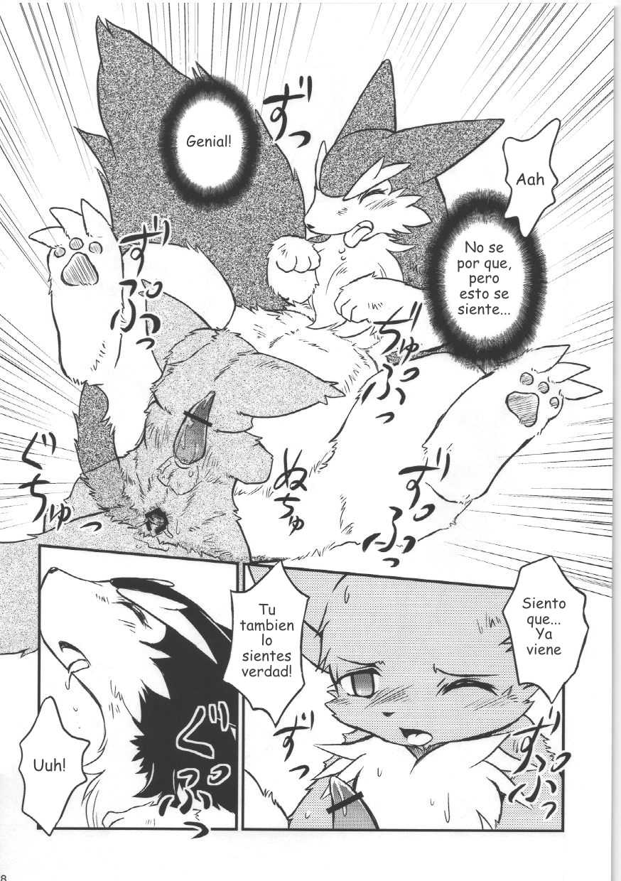 (C76) [Tamago Bakudan (Various)] Seishun 18kin Kippu 4 [Spanish] [Lalokun] [Incomplete] - Page 38