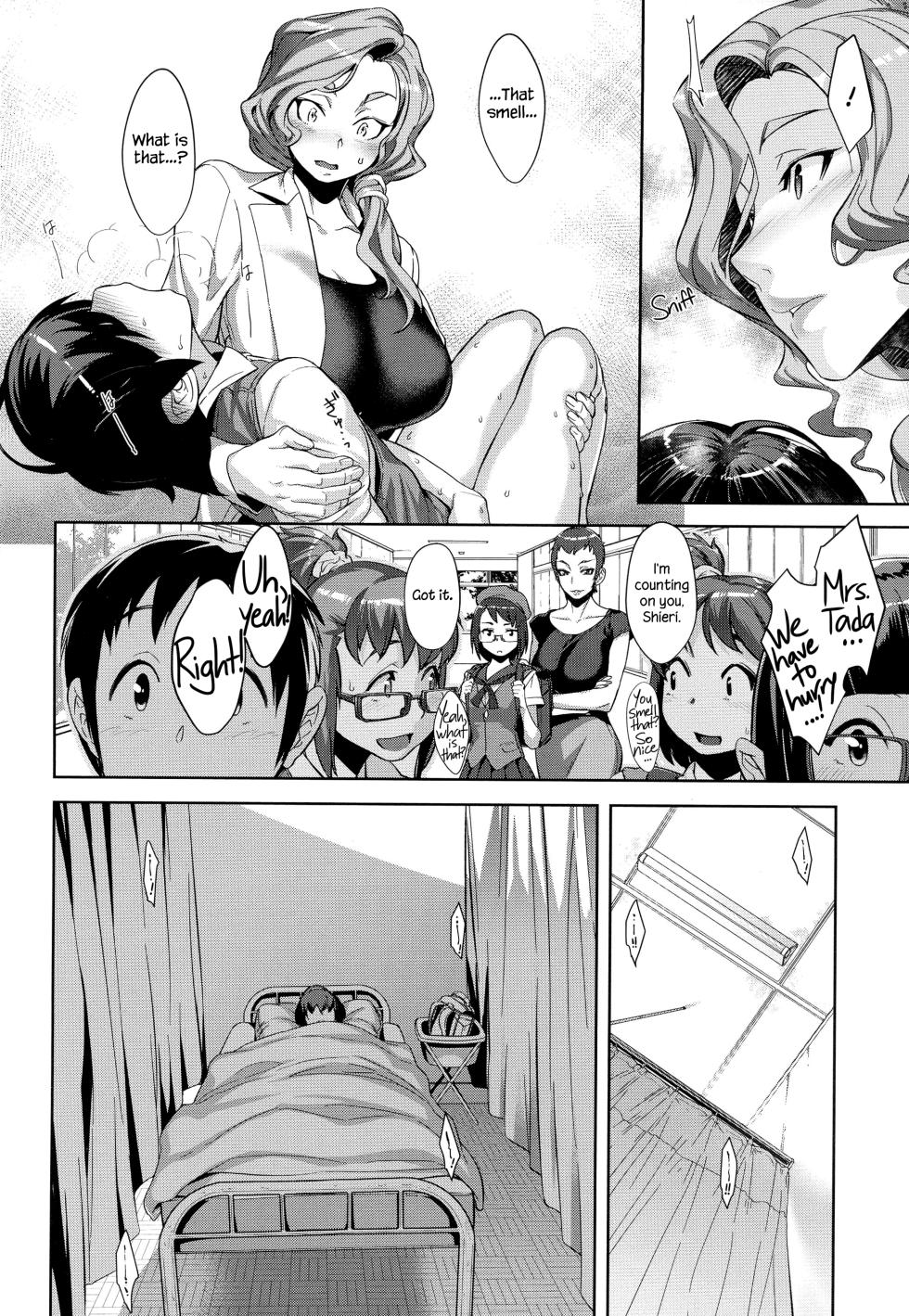 [Koyanagi Royal] Kanjin Kaname no Akuma Gaku | Kaname's Fundamentals of Demonology [English] (=LWB=,  [xinsu]) - Page 9