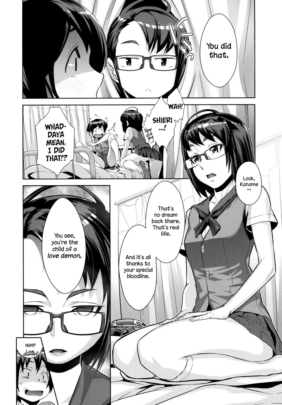 [Koyanagi Royal] Kanjin Kaname no Akuma Gaku | Kaname's Fundamentals of Demonology [English] (=LWB=,  [xinsu]) - Page 12