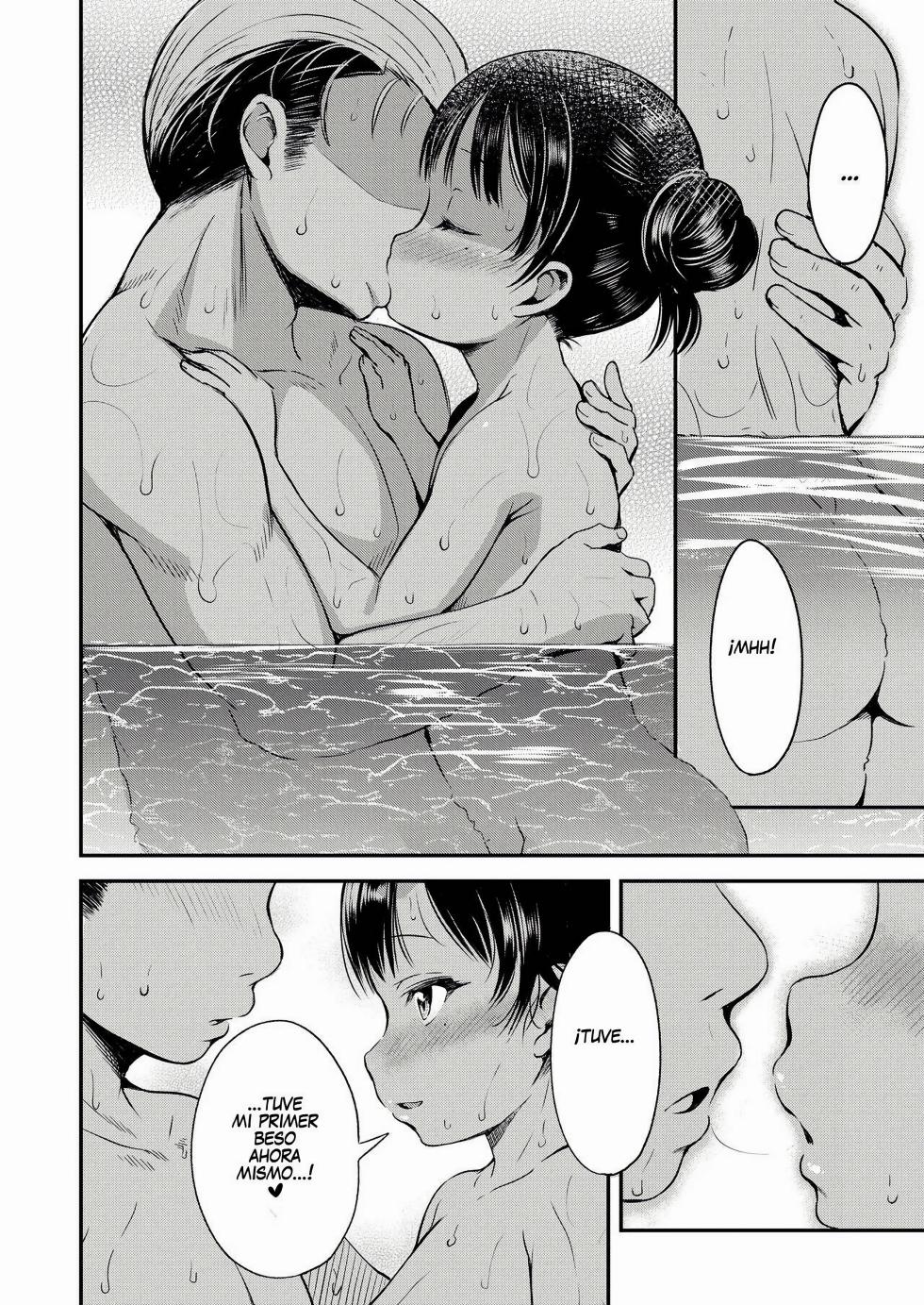 [misao.] Kateinai Puchi Furin Zenpen + Kouhen | Pequeña rompehogares 1 y 2 [Spanish] - Page 16