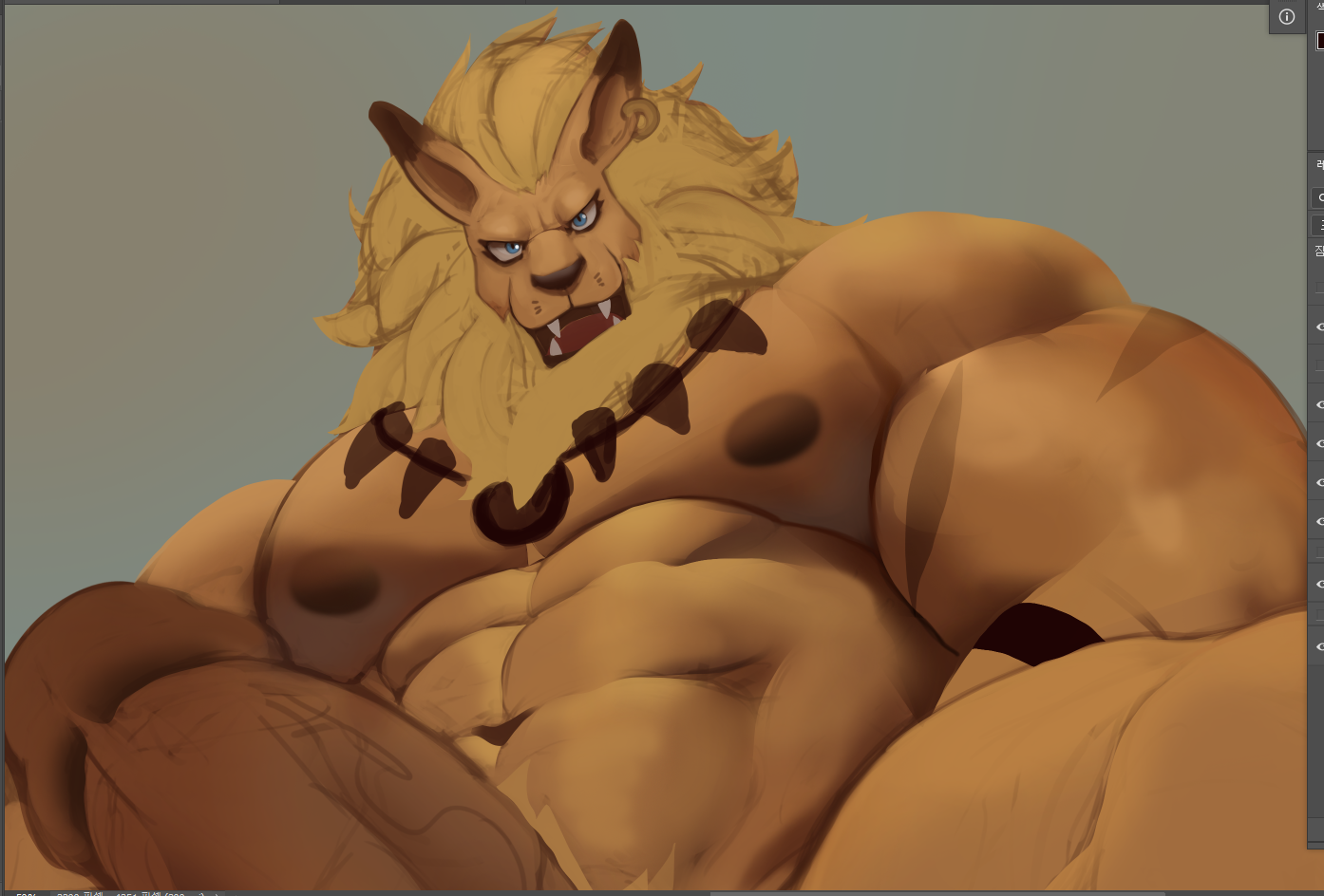 [Dsharp] Patreon Rewards 2022 [January, February] - Page 16