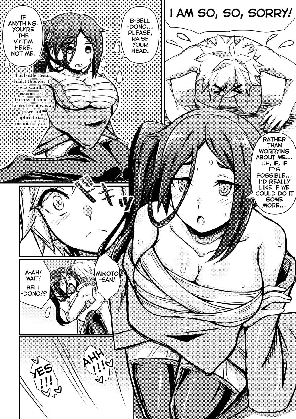 [Bareisho Tarou] Yamato Mikoto, Bousou shita Bell-kun ni Osowareru | Mikoto Has Sex With An Out Of Control Bell (Dungeon ni Deai o Motomeru no wa Machigatteiru Darou ka) [English] - Page 10