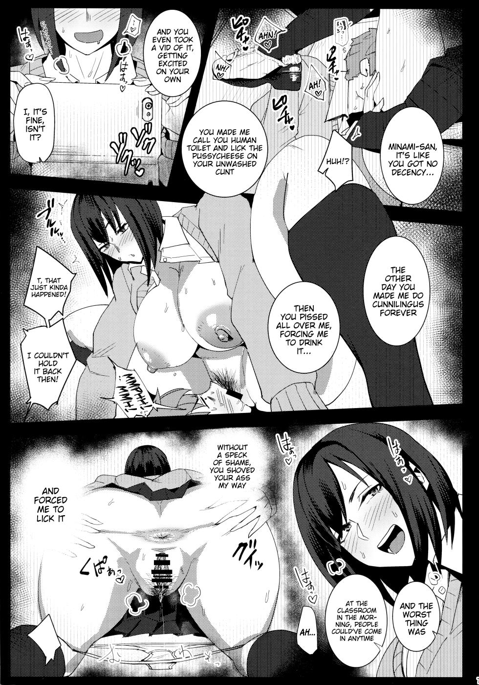 [Three M (Mumumu)] Minami-san Sensational [English] {C&CT} - Page 6