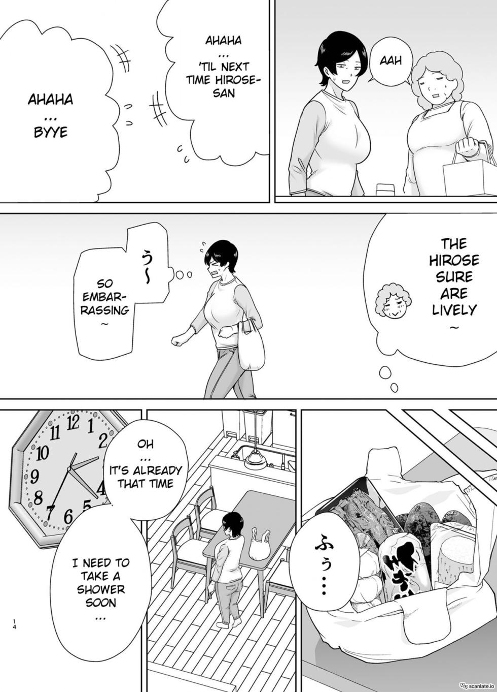 Mothers Are Women Too! 2 - Page 14