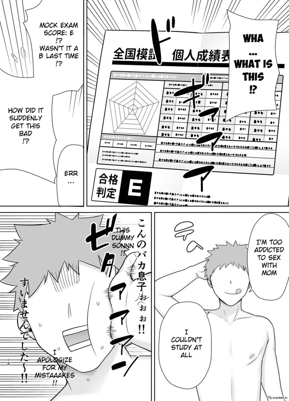 Mothers Are Women Too! 2 - Page 18