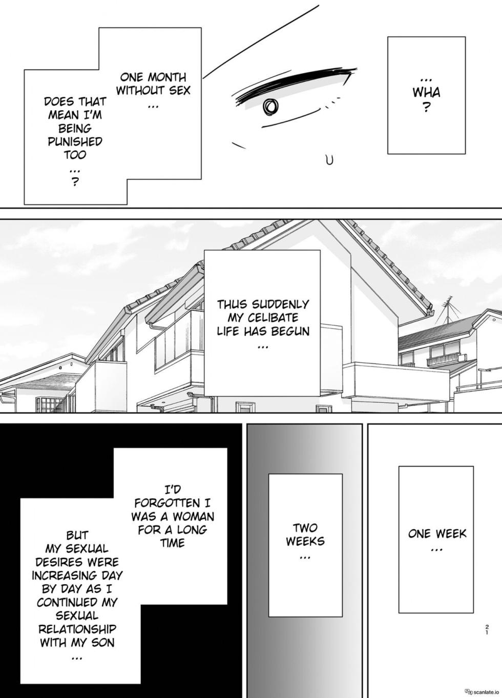 Mothers Are Women Too! 2 - Page 21