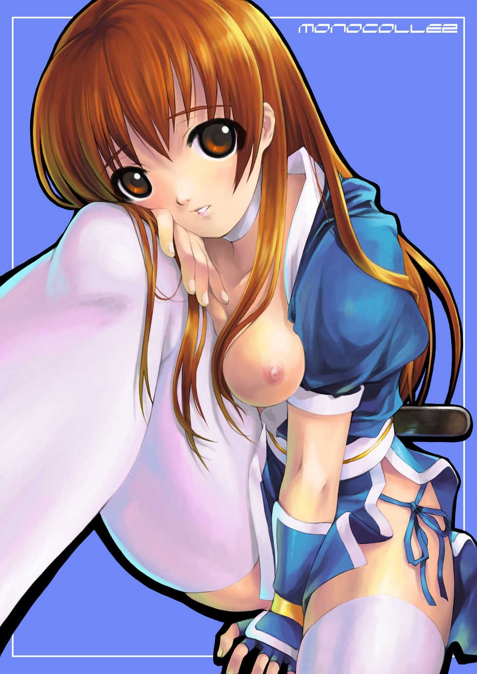 [TRI-MOON! (Mikazuki Akira!)] Mikazuki Akira! CG Shuu Vol. 18 SONATA - Page 5