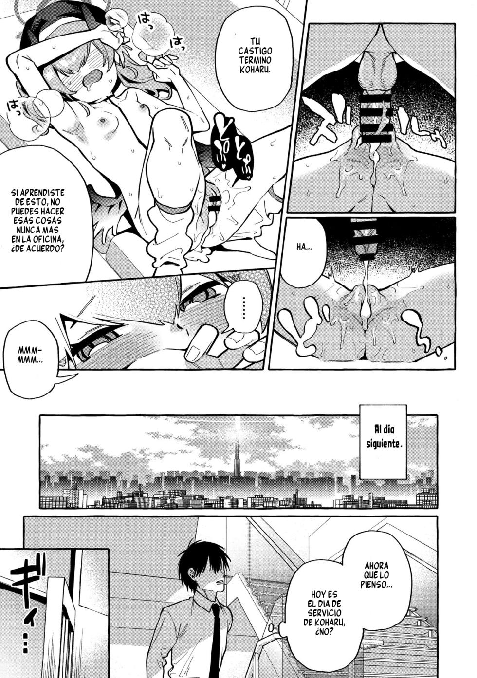 (C102) [Konoshiro Shinko (Yamagara Tasuku, Karasuma Yayoi)] Koharu no Kakoku na Onanie Archive (Blue Archive) [Spanish] - Page 26