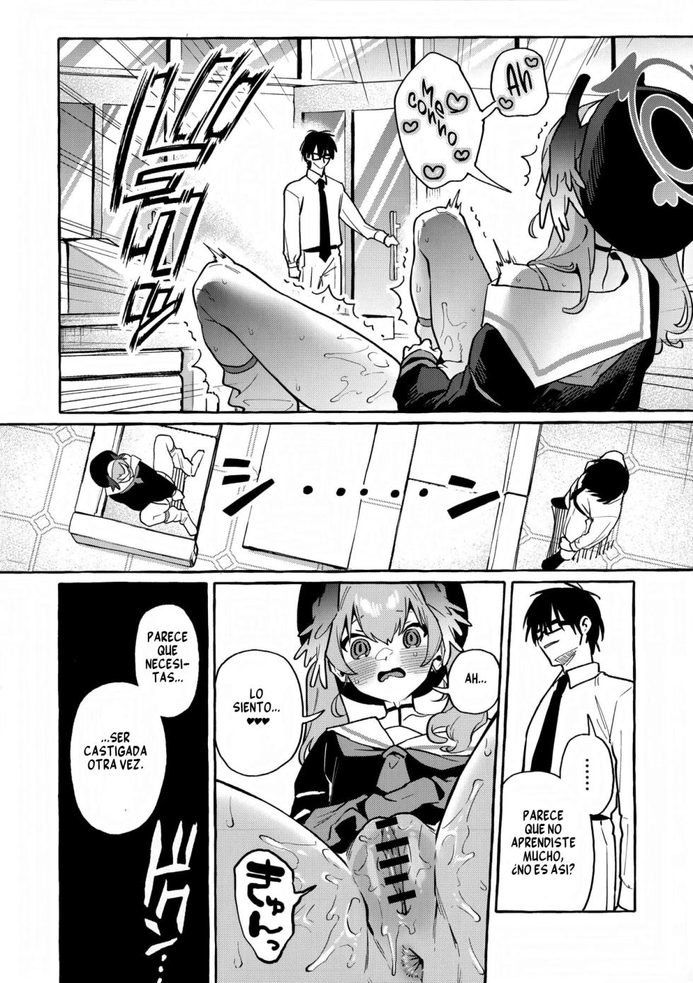 (C102) [Konoshiro Shinko (Yamagara Tasuku, Karasuma Yayoi)] Koharu no Kakoku na Onanie Archive (Blue Archive) [Spanish] - Page 27