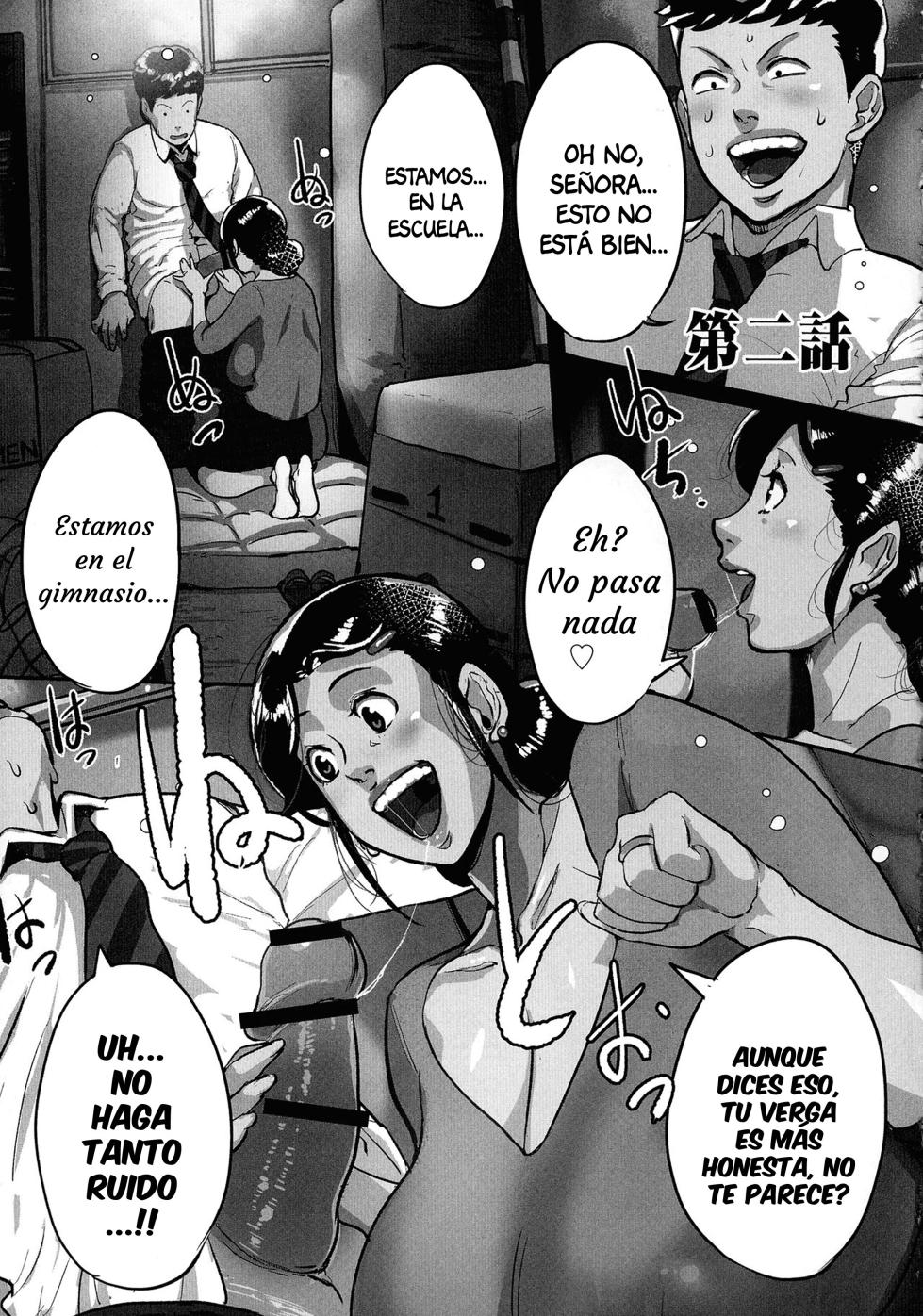 [Mokuzou] Tonikaku SEX ga Shitai Obaa-san, Ryouko Ch. 2 [Spanish] [Anything] - Page 1