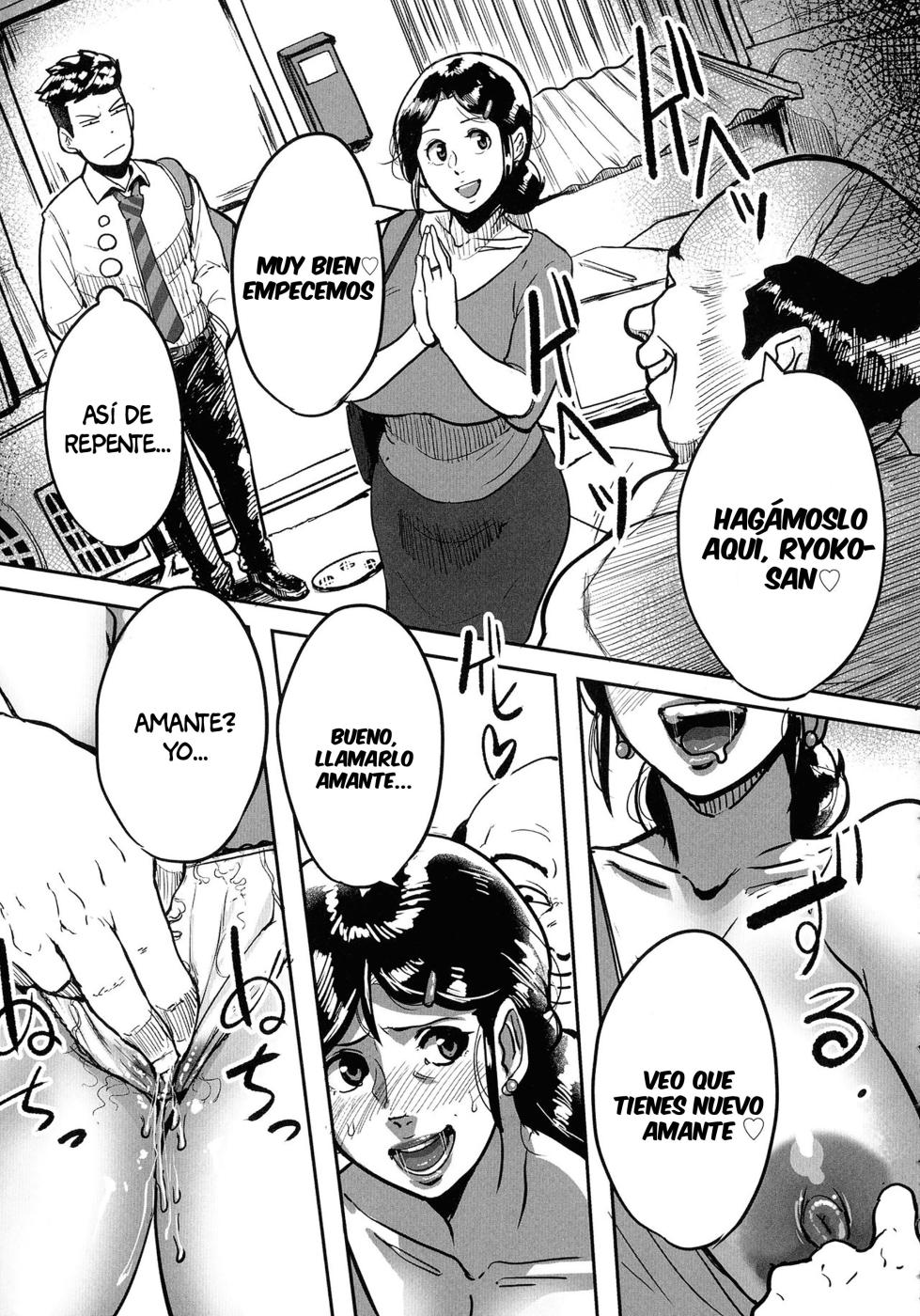 [Mokuzou] Tonikaku SEX ga Shitai Obaa-san, Ryouko Ch. 2 [Spanish] [Anything] - Page 9