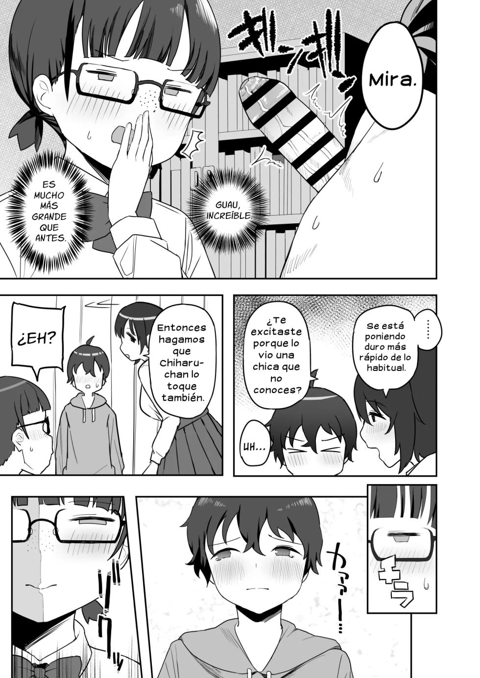 [Darezuka] Toilet no Jimiko-san | Agujero en el baño de niños [Spanish] - Page 8