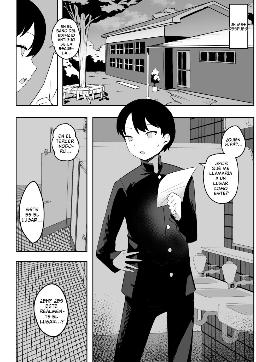 [Darezuka] Toilet no Jimiko-san | Agujero en el baño de niños [Spanish] - Page 19