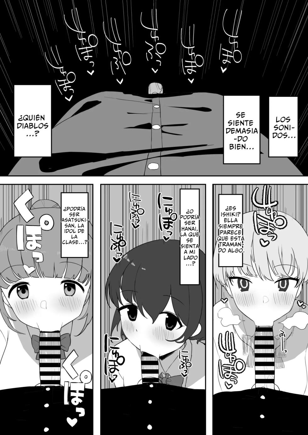 [Darezuka] Toilet no Jimiko-san | Agujero en el baño de niños [Spanish] - Page 24