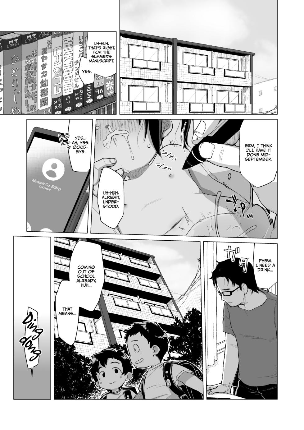 [Shichiten Battou (Miyasaka Takaji)] Uchi no Tonari no Shougakusei wa Kinpatsu Hekigan Ecchi Suki | The Girl Next Door Is A Blue-eyed Blonde That Loves Sex [English] [Iulius] [Digital] - Page 2