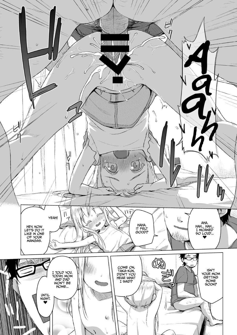 [Shichiten Battou (Miyasaka Takaji)] Uchi no Tonari no Shougakusei wa Kinpatsu Hekigan Ecchi Suki | The Girl Next Door Is A Blue-eyed Blonde That Loves Sex [English] [Iulius] [Digital] - Page 15