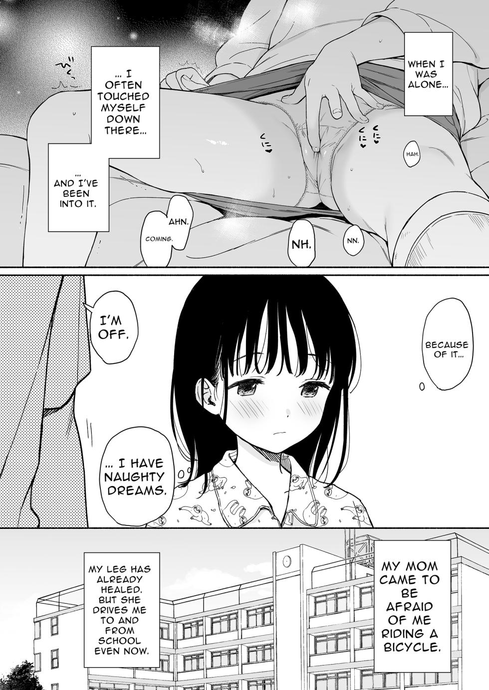 [Fuka Fuka (Sekiya Asami)] Houkago Kagaku Club + Fumika no Yume Nikki | Afterschool Science Club [English] [goodismaker] [Digital] - Page 6