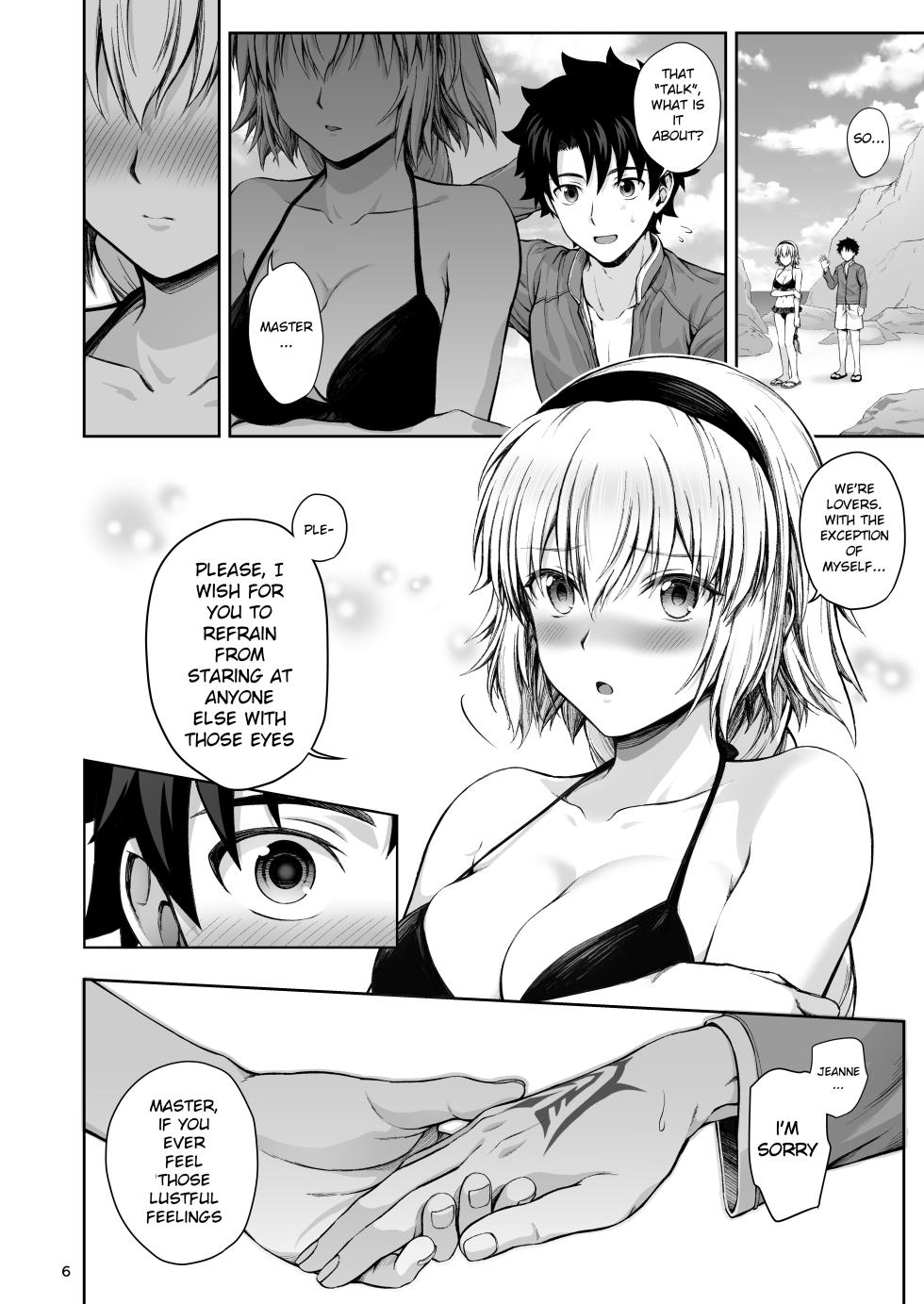 [Chabashira Chainsaw (Chacharan)] Jeanne to Natsu no Umi | Summer beach with Jeanne (Fate/Grand Order) [English] [Mecte] [Decensored] [Digital] - Page 7