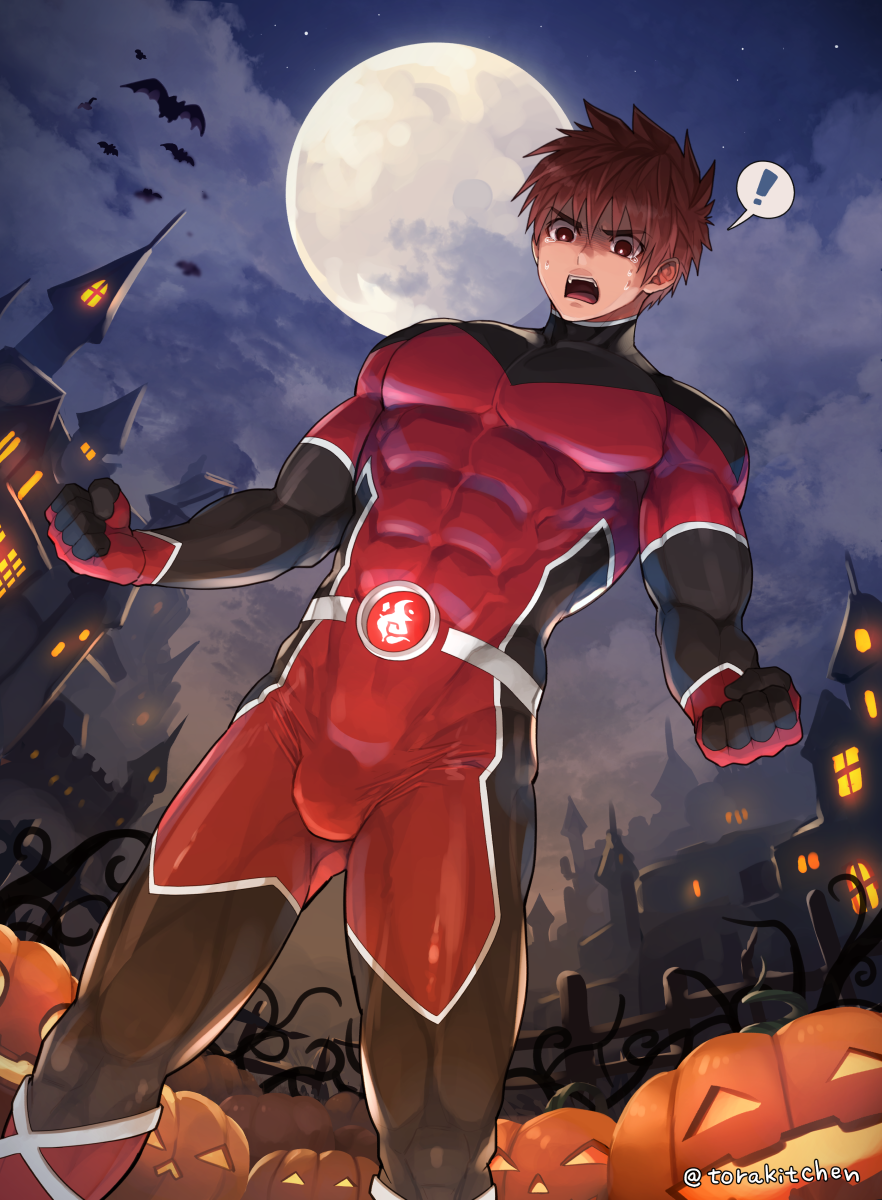 [Torakichi] Flame Red no Halloween - Page 7