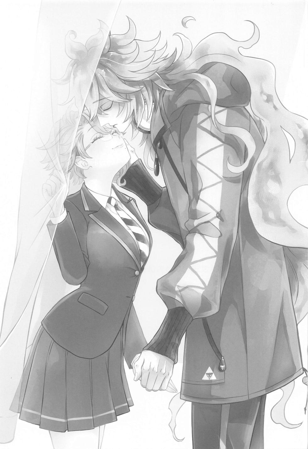 (Naisho no Summary 4) [TSUKEYAKIBA (KK)] Himeru Hana Hodo Utsukushiku (Disney: Twisted-Wonderland) - Page 2