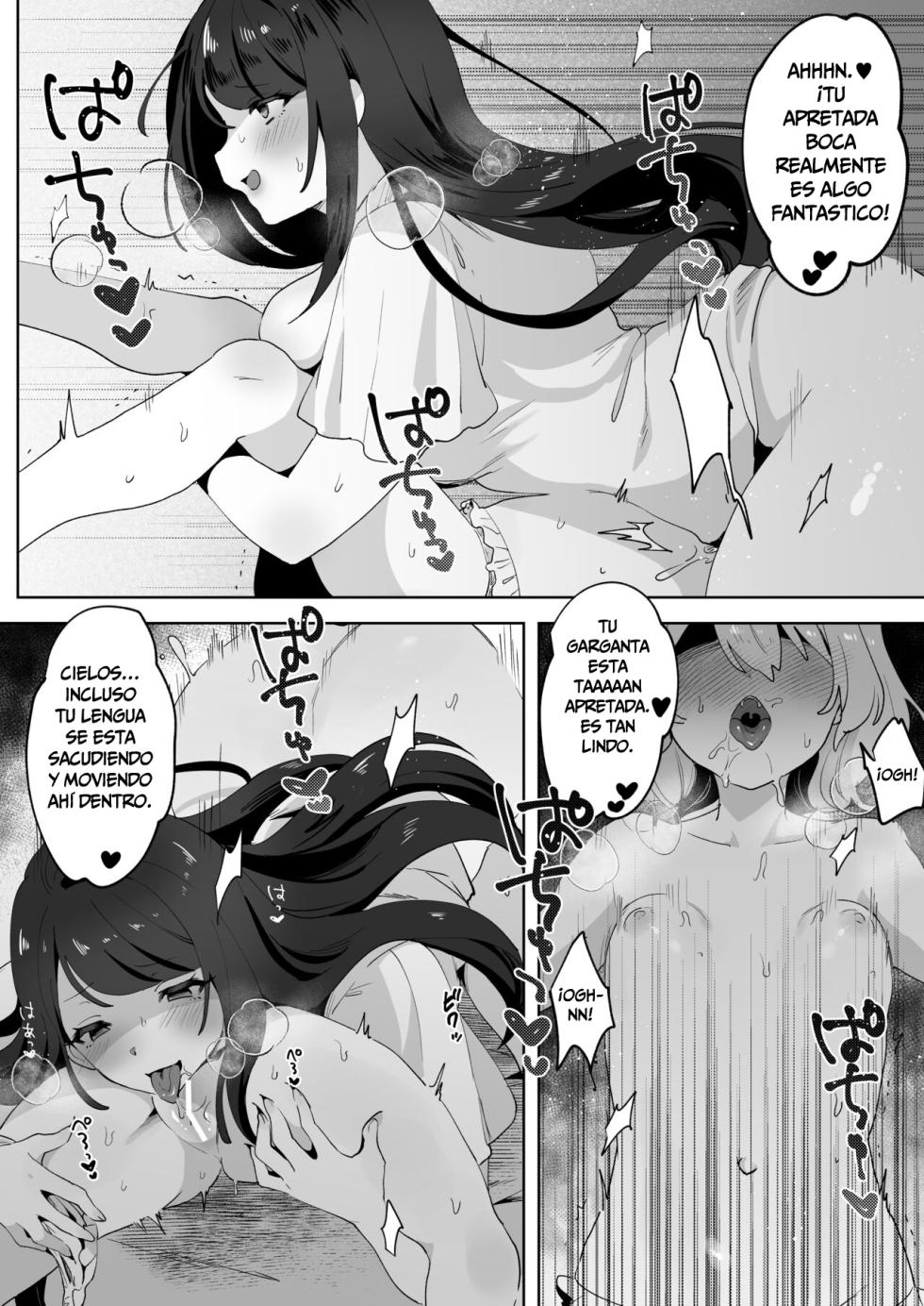 [Zutazutako] skeb Yuri Ecchi Manga | La Loli Fugitiva y la Onee-san Futanari [Spanish] - Page 15