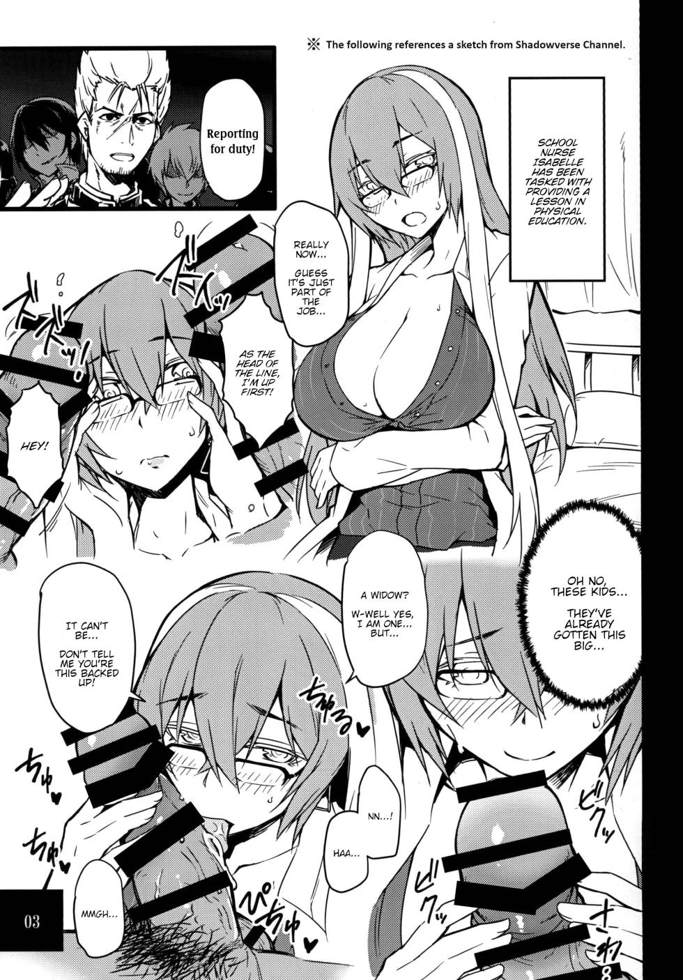 [Mochi-ya (Yonekura)] Isabelle Sensei Verse (Shadowverse) [English] [BigSalad] [Digital] - Page 3