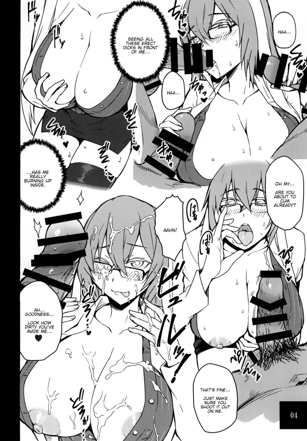 [Mochi-ya (Yonekura)] Isabelle Sensei Verse (Shadowverse) [English] [BigSalad] [Digital] - Page 4