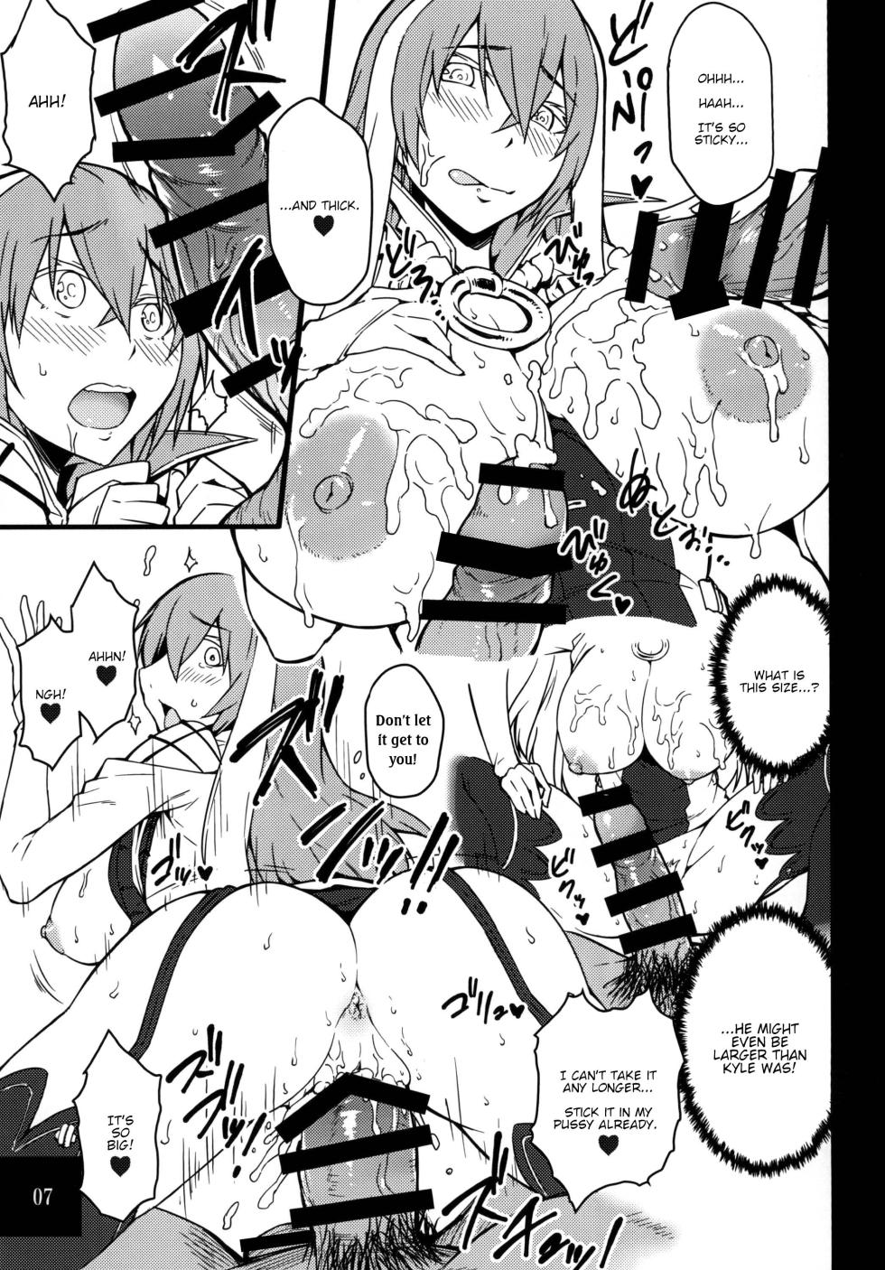 [Mochi-ya (Yonekura)] Isabelle Sensei Verse (Shadowverse) [English] [BigSalad] [Digital] - Page 7