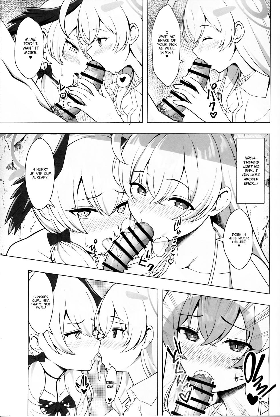 (C103) [Nekolovelandou (Nekojima)] Hanako to Koharu o Mujintou de Haramaseru Hon | Impregnating Hanako and Koharu in a Deserted Island (Blue Archive) [English] [Project Valvrein] - Page 18
