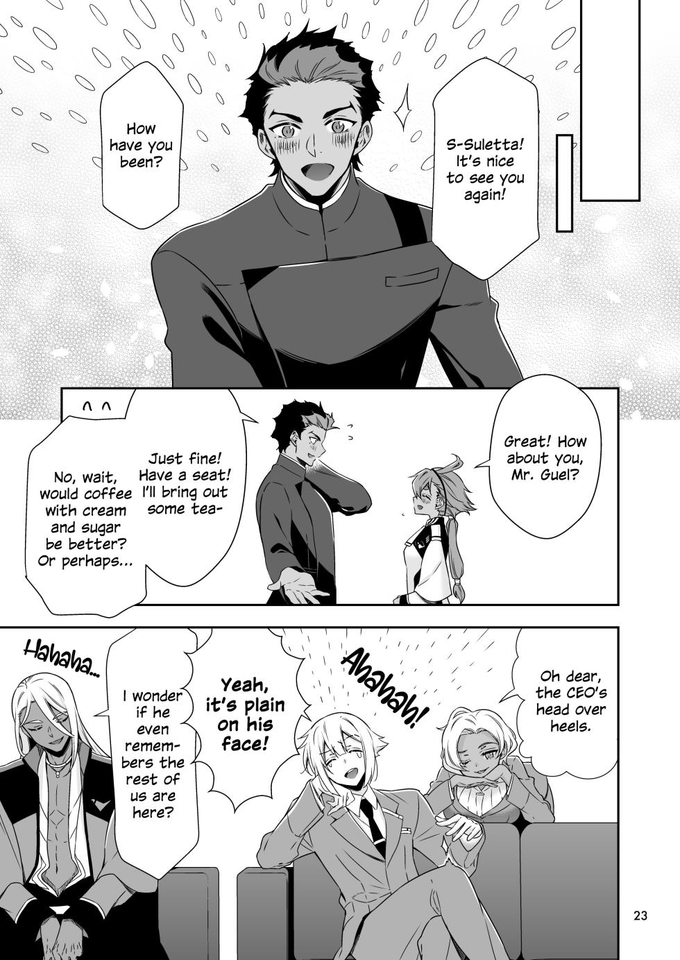 [Waterfall (Takano Saku)] Shiawase na Hibi -if- | Days of Happiness -if- (Mobile Suit Gundam: The Witch from Mercury) [English] [Digital] - Page 19