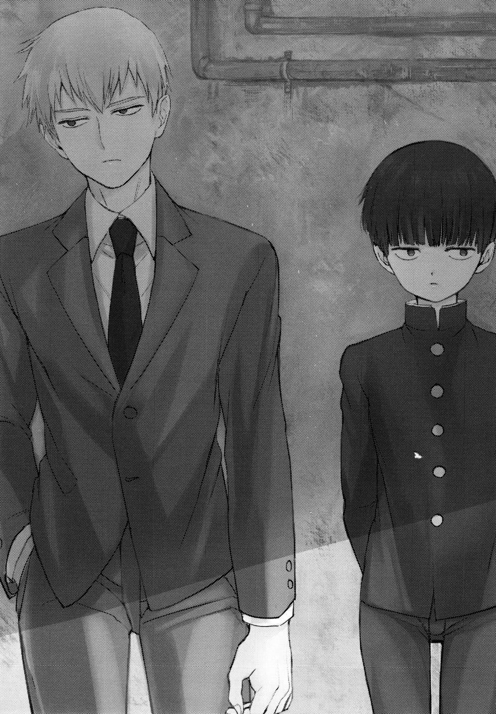 (ONE→HUNDRED 7) [Terepirin (goshi)] Saitei na Otona Ge (Mob Psycho 100) - Page 3