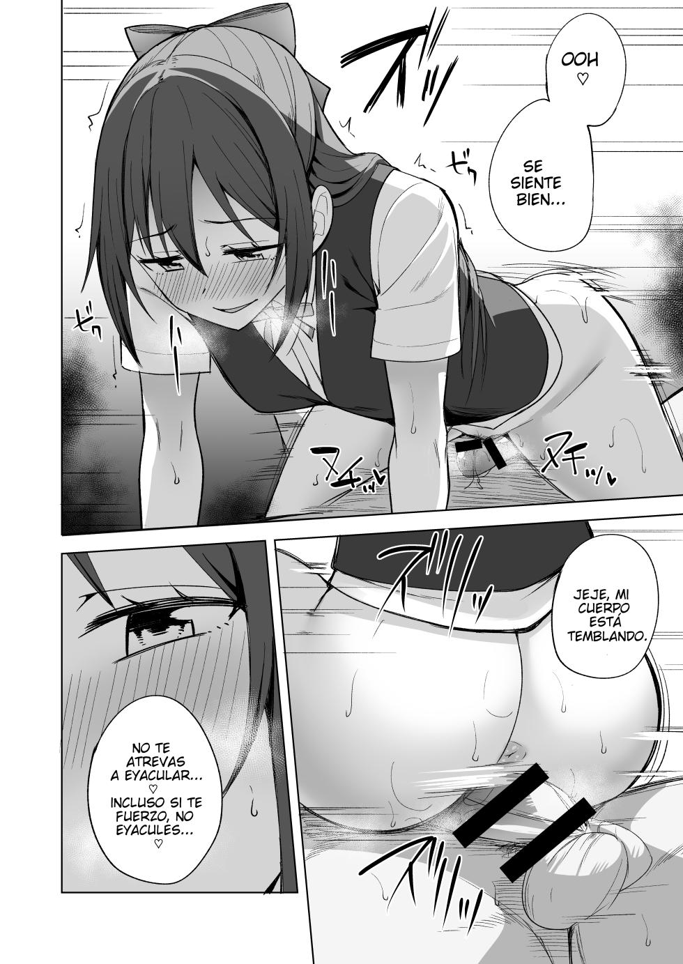 [Enokoro Kurage (NOSA)] Kuusou Sakuretsu | Estallido de sentimientos (Love Live! Nijigasaki High School Idol Club) [Spanish] [ＭΛＸ] [Digital] - Page 11