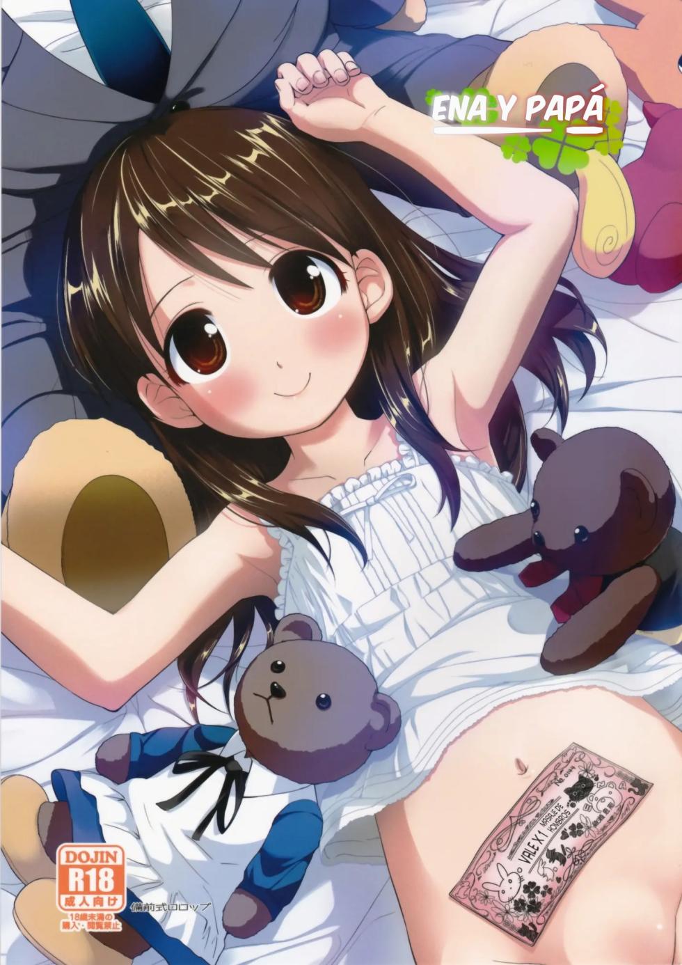 [Bizensiki Roroppu (Bizen)] Ena to Otousan + Extra (Yotsubato!) [Spanish] - Page 1