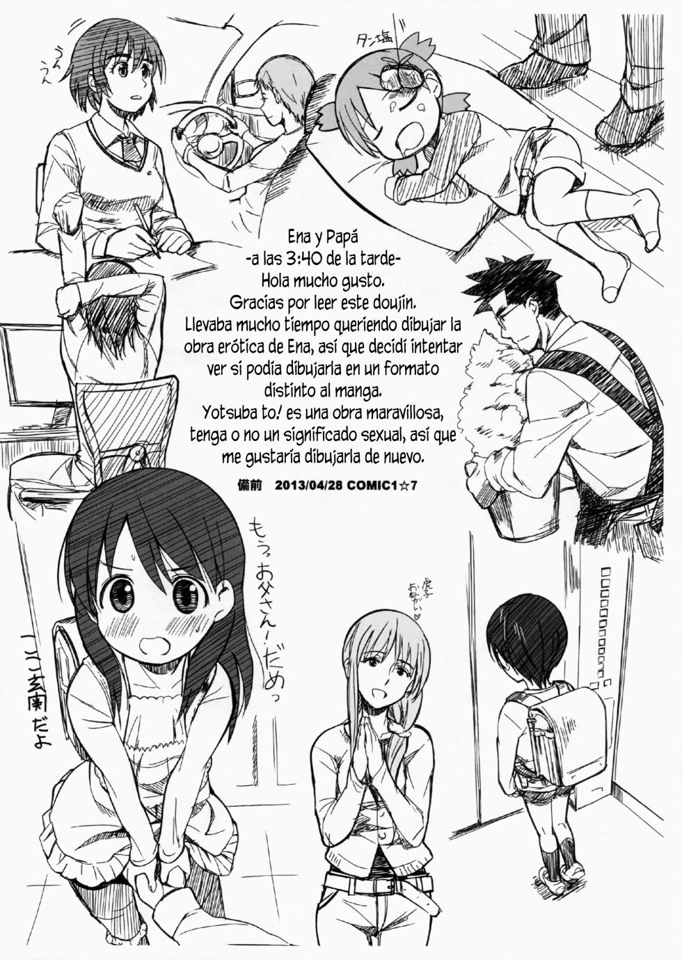 [Bizensiki Roroppu (Bizen)] Ena to Otousan + Extra (Yotsubato!) [Spanish] - Page 24