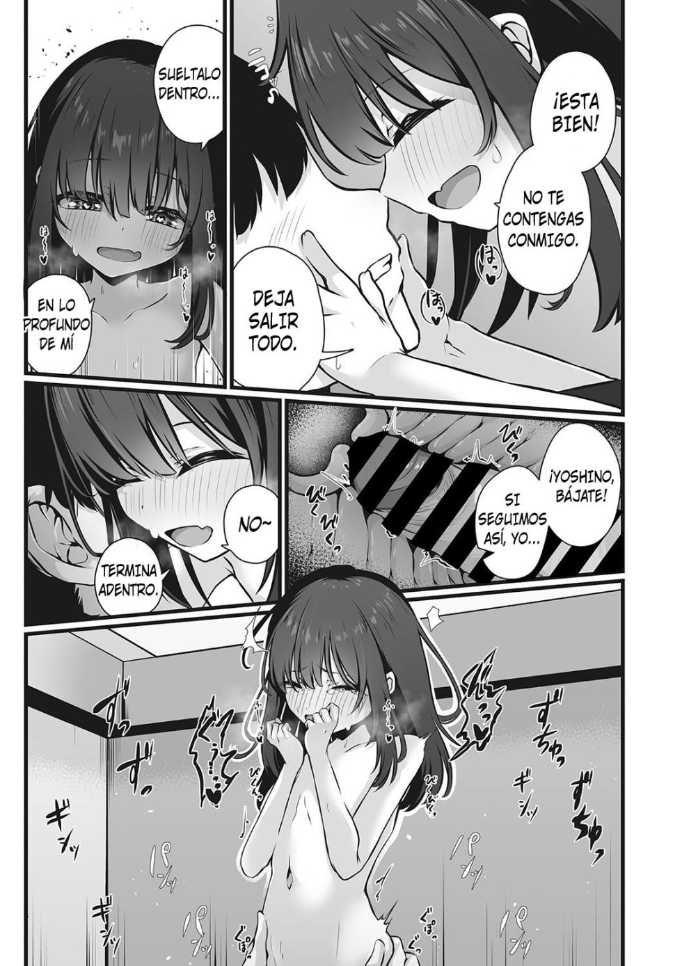 [Otogiri fua] Ouchi no naka no rakuen | Paraíso en la casa (Little Girl Strike Vol. 29) [Spanish] - Page 17