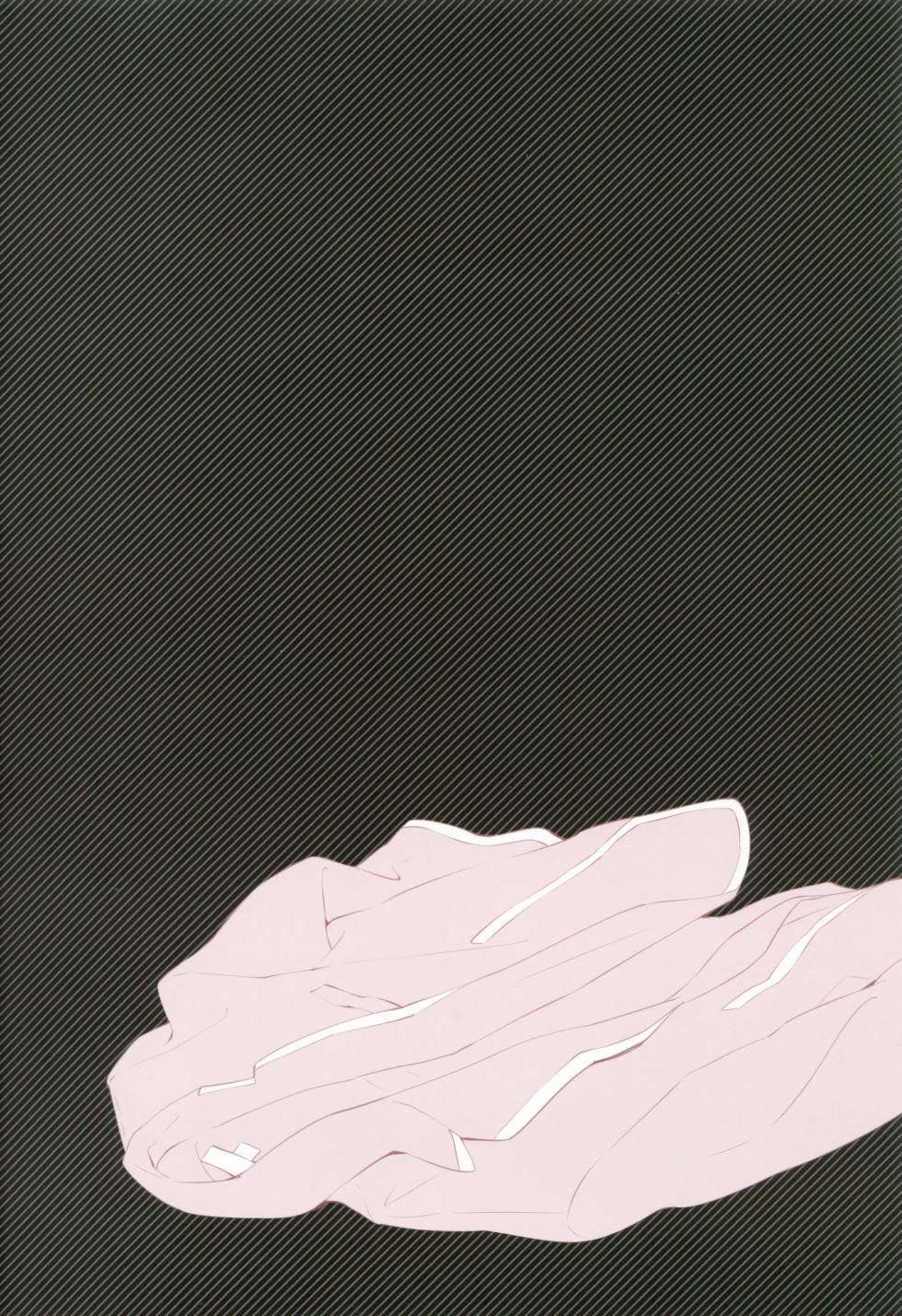 (C86) [Cradle, Puffsleeve (Misaki Kurehito, Kuroya Shinobu)] piece of cradle 11 - Page 2
