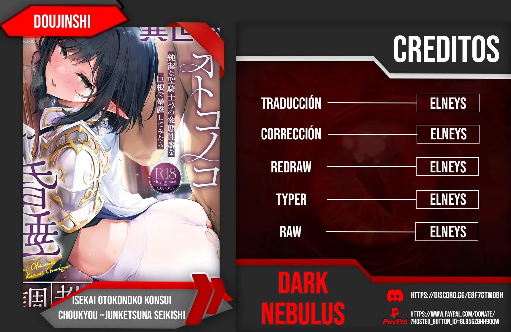 [Shinsei Lolishota (shuffle, kozi)] Isekai Otokonoko Konsui Choukyou ~Junketsu na Seikishi ♂ no Hentai Seiheki o Kyokon de Bakuro Shite Mitara~ [Spanish] [Dark Nebulus] [Digital] - Page 16