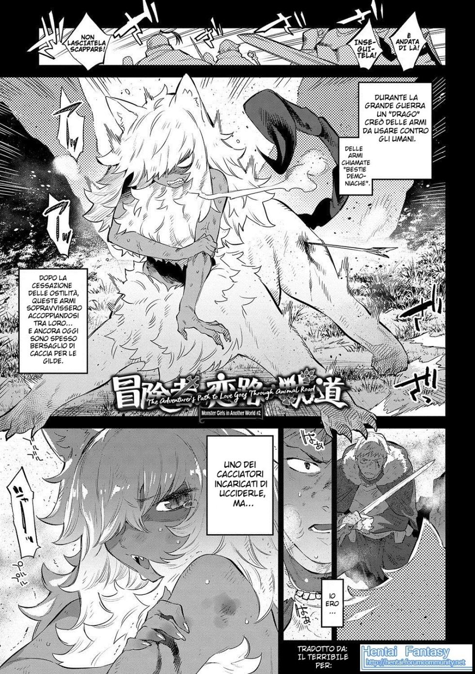 [Mizone] Ihou no Otome - Monster Girls in Another World [Italian] [Hentai Fantasy] [Digital] - Page 34