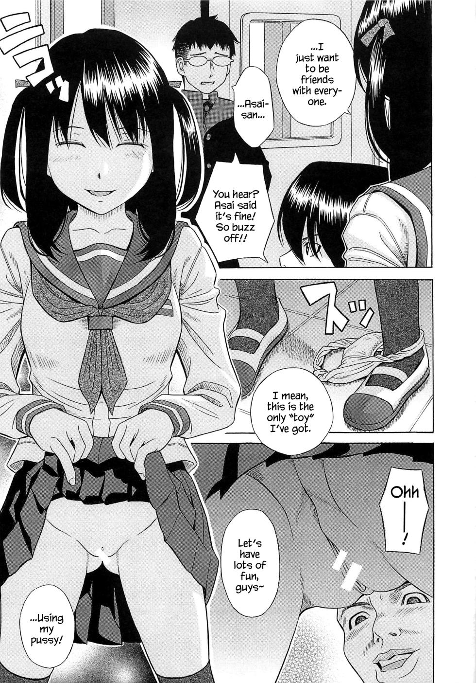 [Hashida Mamoru] Yuushi | Playing Games (Mizuno Rina [Ryuusyutsu]) [English] [YxTL] - Page 5