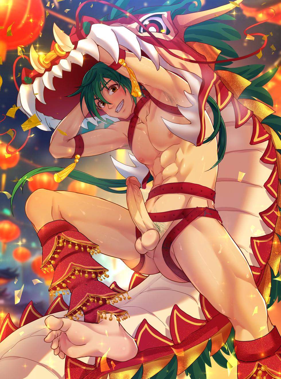 [Mikkoukun] Camp Buddy (February 2024) - Page 28