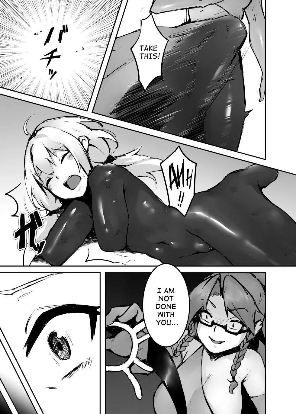 Dream/Strung - Page 10