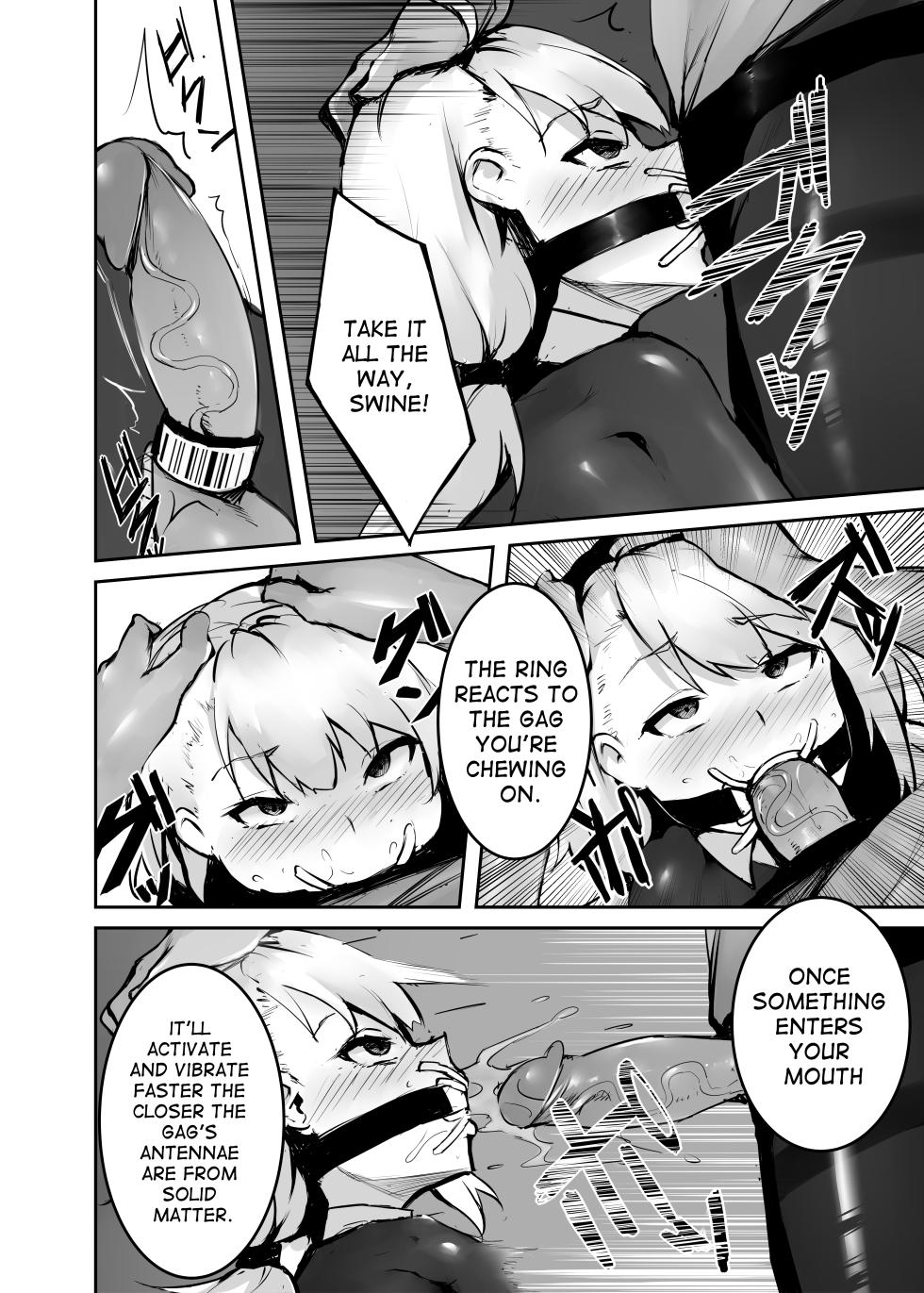 Dream/Strung - Page 13