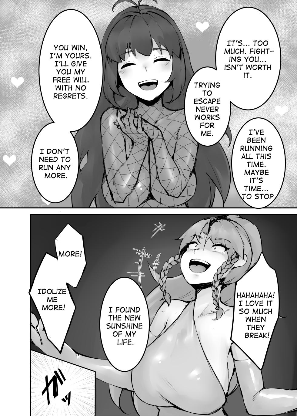 Dream/Strung - Page 35