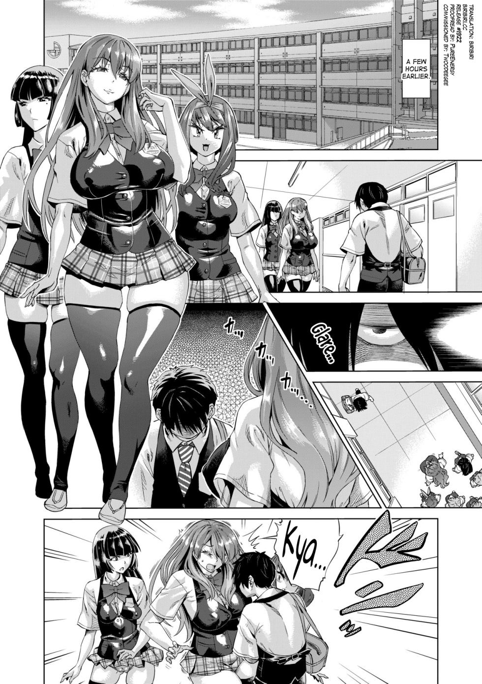 [Abe Morioka] Jagan no Saimin Inryoku de Seitokai Les Joshi-tachi no Shojo o Kyousei Rape!! Ch.1 [English] [biribiri] [Decensored] [Digital] - Page 5