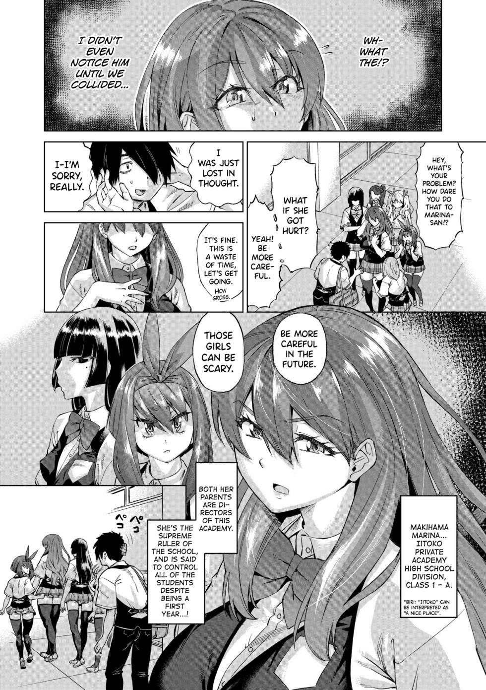 [Abe Morioka] Jagan no Saimin Inryoku de Seitokai Les Joshi-tachi no Shojo o Kyousei Rape!! Ch.1 [English] [biribiri] [Decensored] [Digital] - Page 6