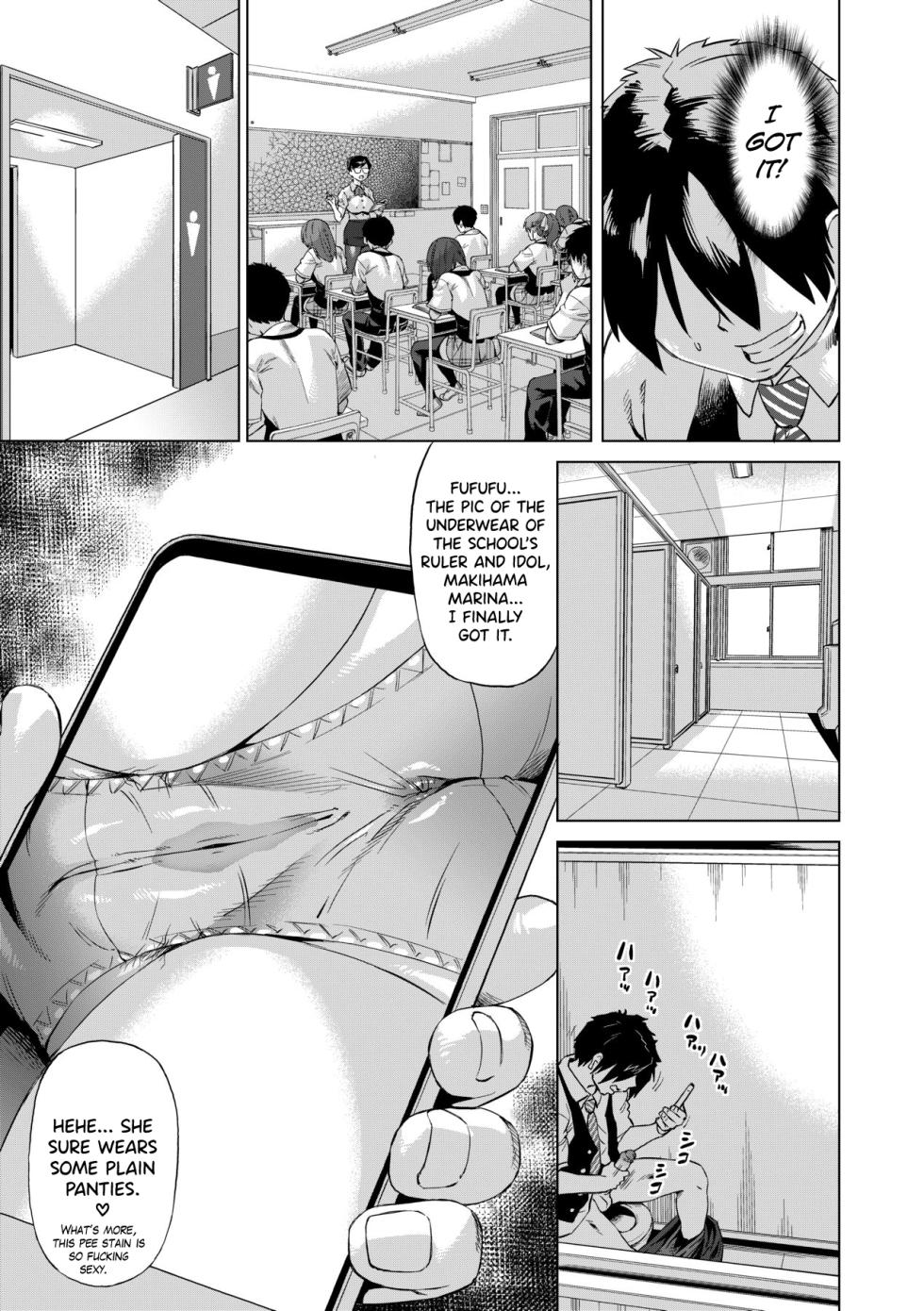 [Abe Morioka] Jagan no Saimin Inryoku de Seitokai Les Joshi-tachi no Shojo o Kyousei Rape!! Ch.1 [English] [biribiri] [Decensored] [Digital] - Page 7