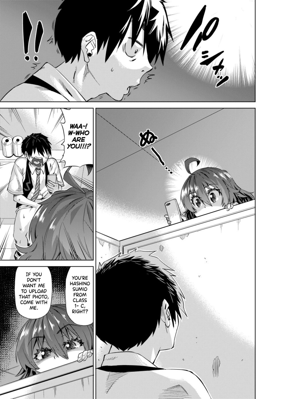 [Abe Morioka] Jagan no Saimin Inryoku de Seitokai Les Joshi-tachi no Shojo o Kyousei Rape!! Ch.1 [English] [biribiri] [Decensored] [Digital] - Page 9