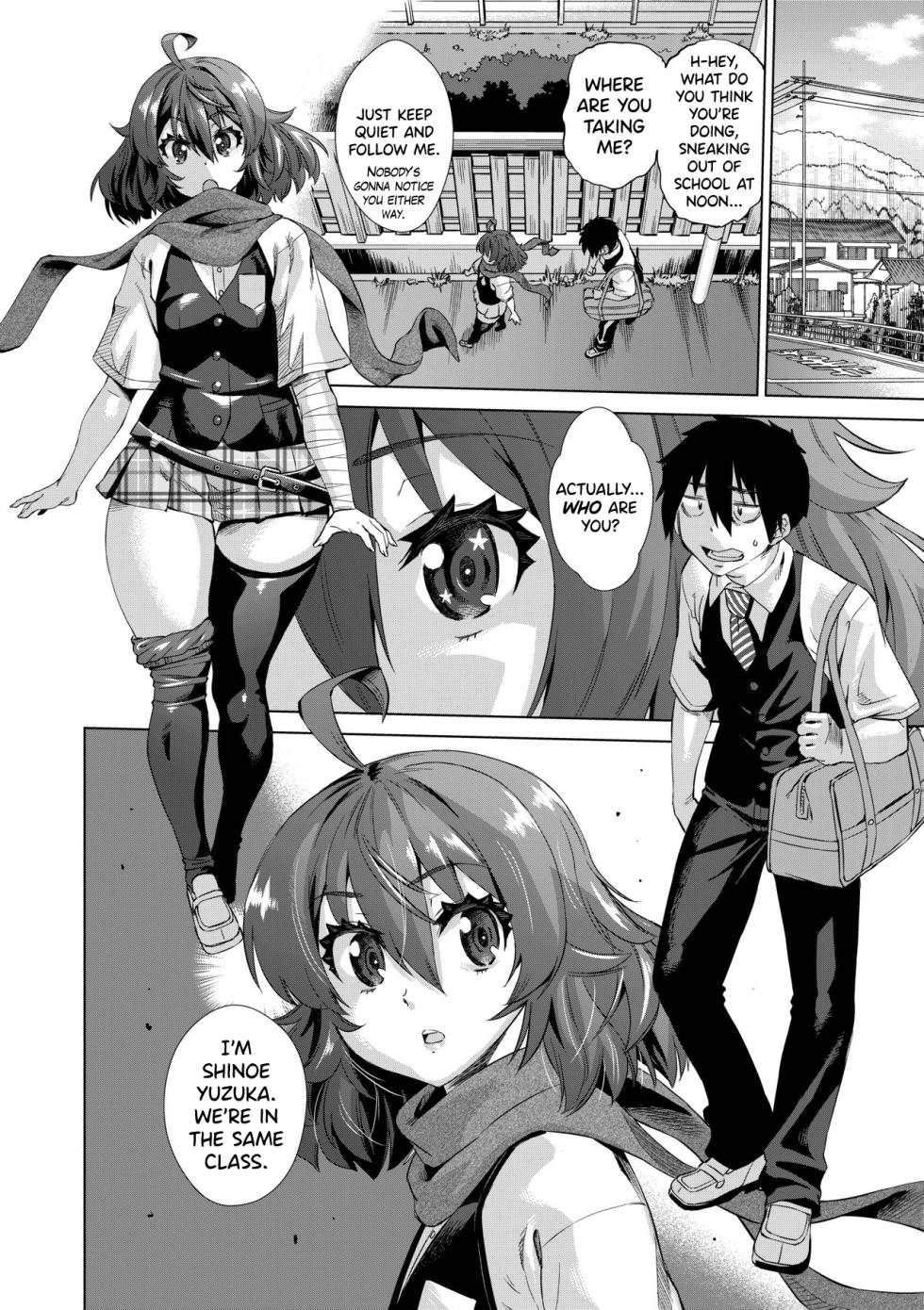 [Abe Morioka] Jagan no Saimin Inryoku de Seitokai Les Joshi-tachi no Shojo o Kyousei Rape!! Ch.1 [English] [biribiri] [Decensored] [Digital] - Page 10