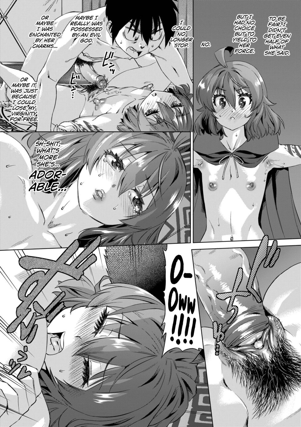 [Abe Morioka] Jagan no Saimin Inryoku de Seitokai Les Joshi-tachi no Shojo o Kyousei Rape!! Ch.1 [English] [biribiri] [Decensored] [Digital] - Page 19