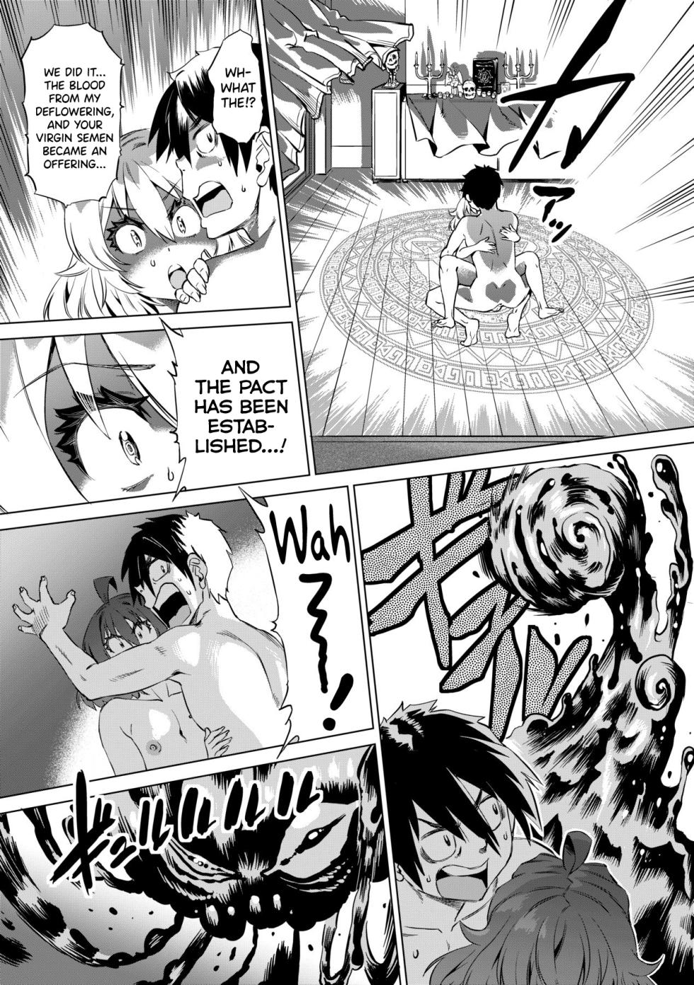 [Abe Morioka] Jagan no Saimin Inryoku de Seitokai Les Joshi-tachi no Shojo o Kyousei Rape!! Ch.1 [English] [biribiri] [Decensored] [Digital] - Page 27